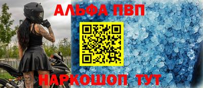 2c-b Первоуральск