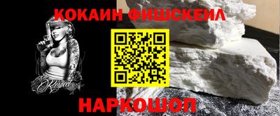 каннабис Партизанск