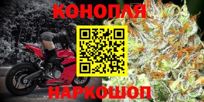 2c-b Первоуральск