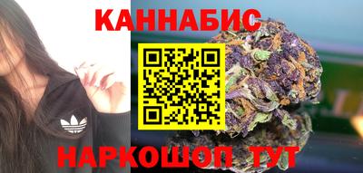 соль ск Пенза