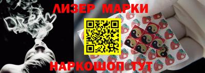 2c-b Первоуральск