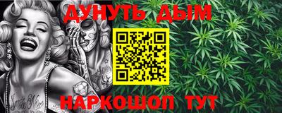 2c-b Первоуральск