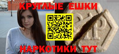 2c-b Первоуральск