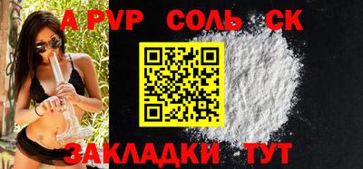 2c-b Первоуральск