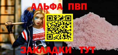 2c-b Первоуральск