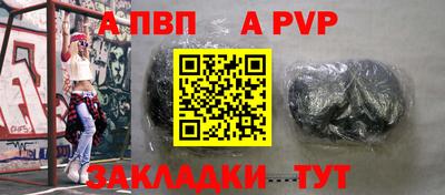 2c-b Первоуральск