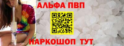 2c-b Первоуральск