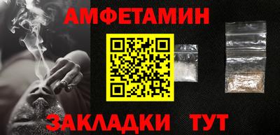 2c-b Первоуральск