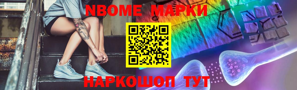 ЛСД экстази кислота  omg   Тихвин  Вход с VPN 