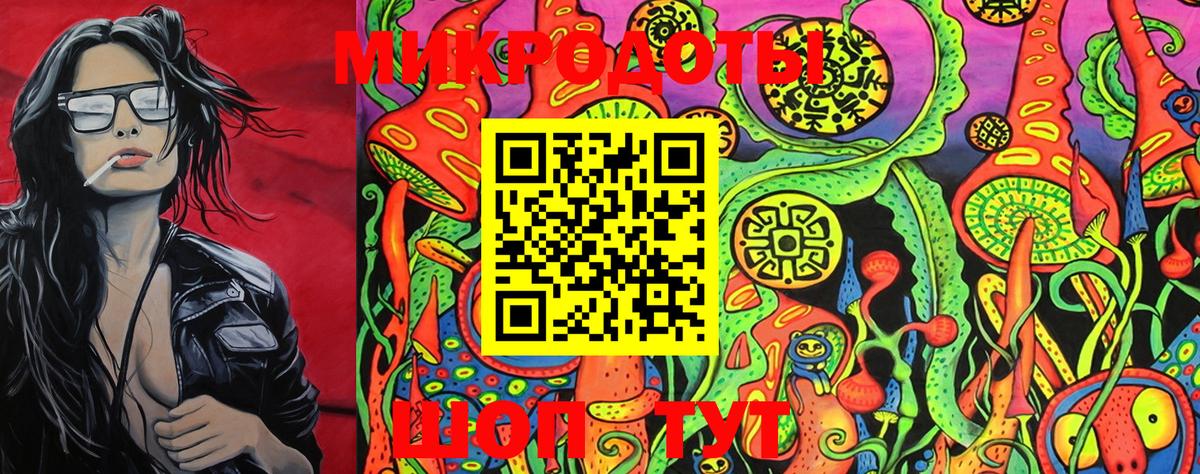 Псилоцибиновые грибы Psilocybe  Вход с VPN  Тихвин  Псилоцибиновые грибы Psilocybe 